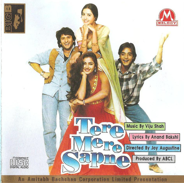TERE MERE SAPNE