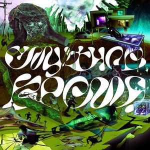 MIXXXTAPE III: СМУТНОЕ ВРЕМЯ