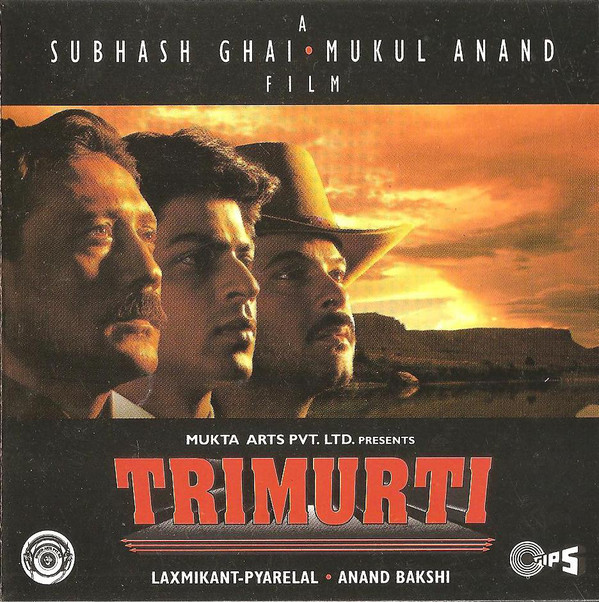 TRIMURTI