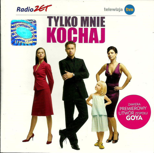TYLKO MNIE KOCHAJ