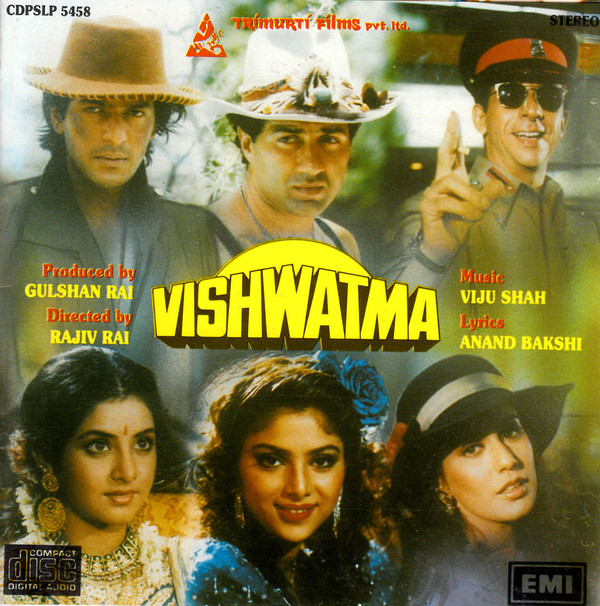 VISHWATMA