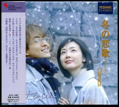 WINTER LOVE SONG CLASSICS
