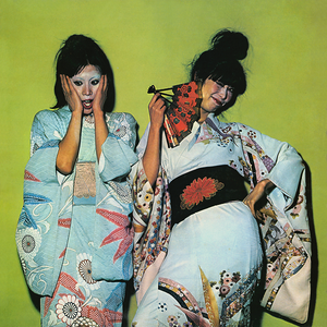 KIMONO MY HOUSE
