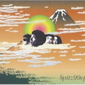 99EP