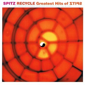 RECYCLE GREATEST HITS OF SPITZ