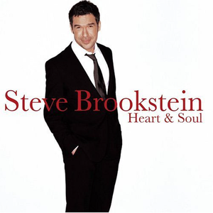 HEART AND SOUL