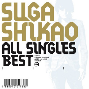 ALL SINGLES BEST