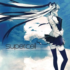 SUPERCELL