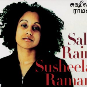 SALT RAIN