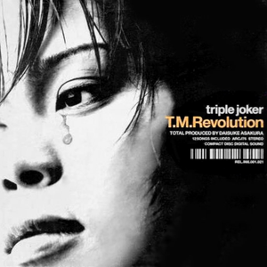 TRIPLE JOKER