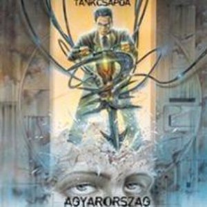 AGYARORSZÁG