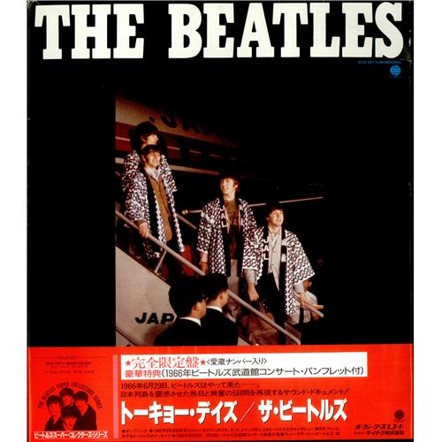 TOKYO DAYS (INTERVIEWS & LIVE CONCERT IN JAPAN)