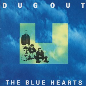 DUG OUT