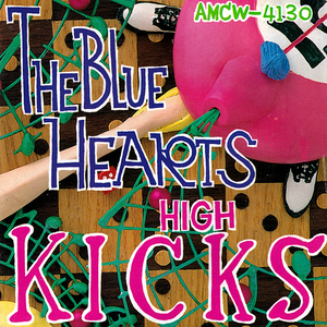 HIGH KICKS