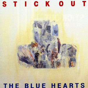 STICK OUT