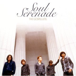 SOUL SERENADE