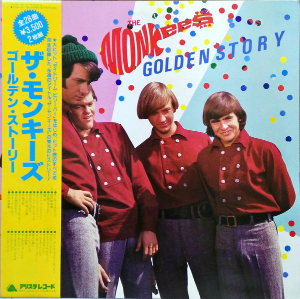 GOLDEN STORY