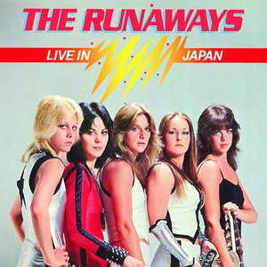 LIVE IN JAPAN