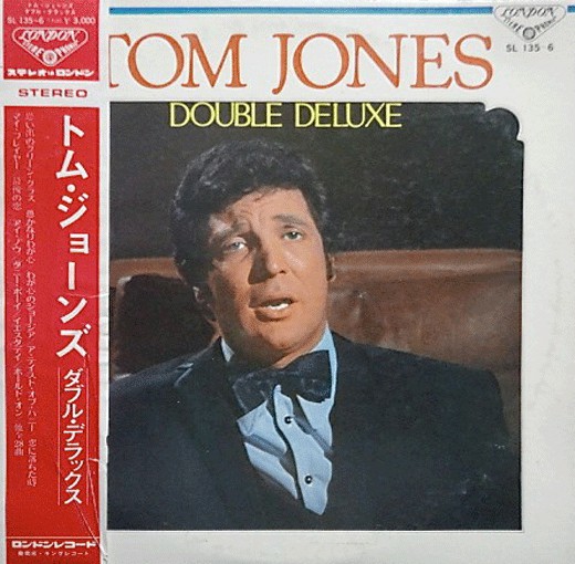 DOUBLE DELUXE