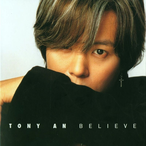 BELIEVE