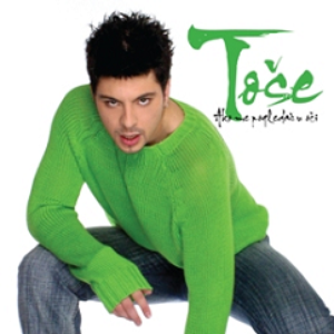 AKO ME POGLEDAŠ U OČI