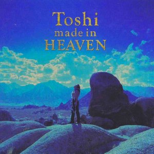 MADE IN HEAVEN