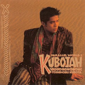 KUBOJAH