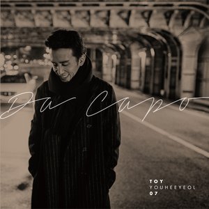 DA CAPO