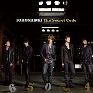 THE SECRET CODE