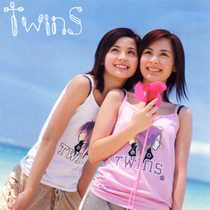 TWINS