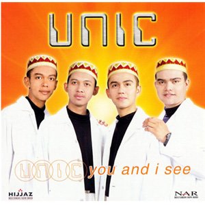 YOU AND I SEE