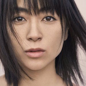 初恋 (HATSUKOI)