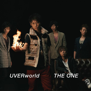 THE ONE