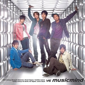 MUSICMIND