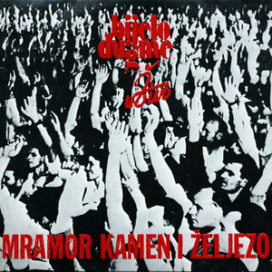 MRAMOR, KAMEN I ŽELJEZO