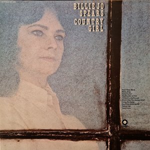 COUNTRY GIRL