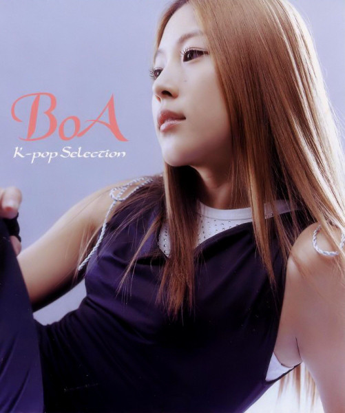 K-POP SELECTION ALBUM