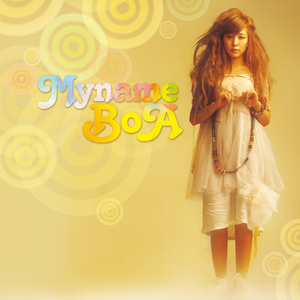 MY NAME 