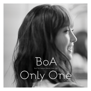 ONLY ONE