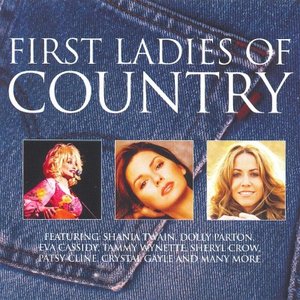 FIRST LADIES OF COUNTRY