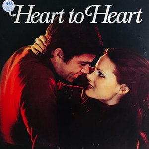 HEART TO HEART