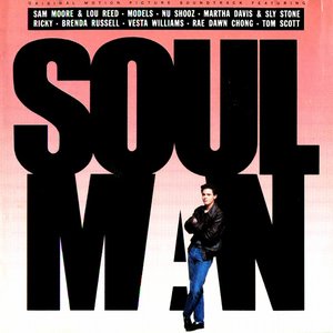 SOUL MAN