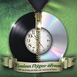 TÍMINN FLÝGUR ÁFRAM