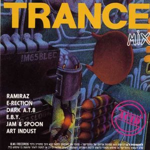 TRANCE MIX