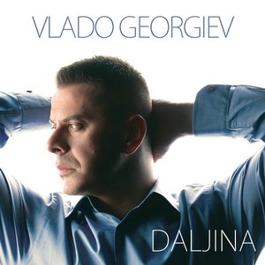 DALJINA