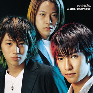 W-INDS.～BESTRACKS～