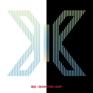 비상: QUANTUM LEAP