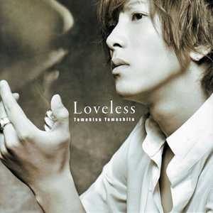LOVELESS
