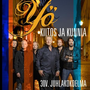 KIITOS JA KUNNIA - 30V. JUHLAKOKOELMA