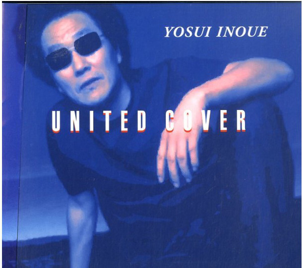 UNITED COVER